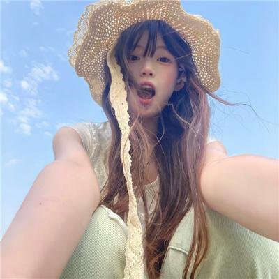 私自疯狂
